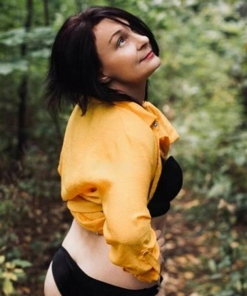 Галина