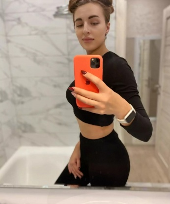 Алина
