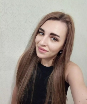 Алина