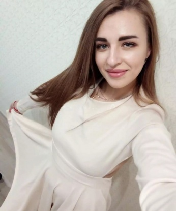 Алина