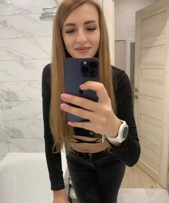 Алина