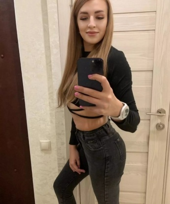 Алина