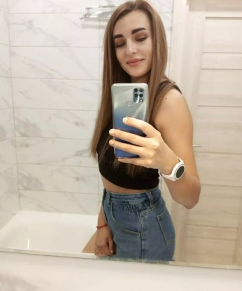 Алина