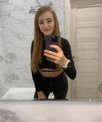 Алина