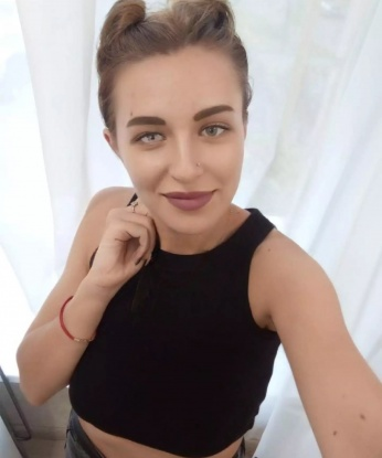 Алина